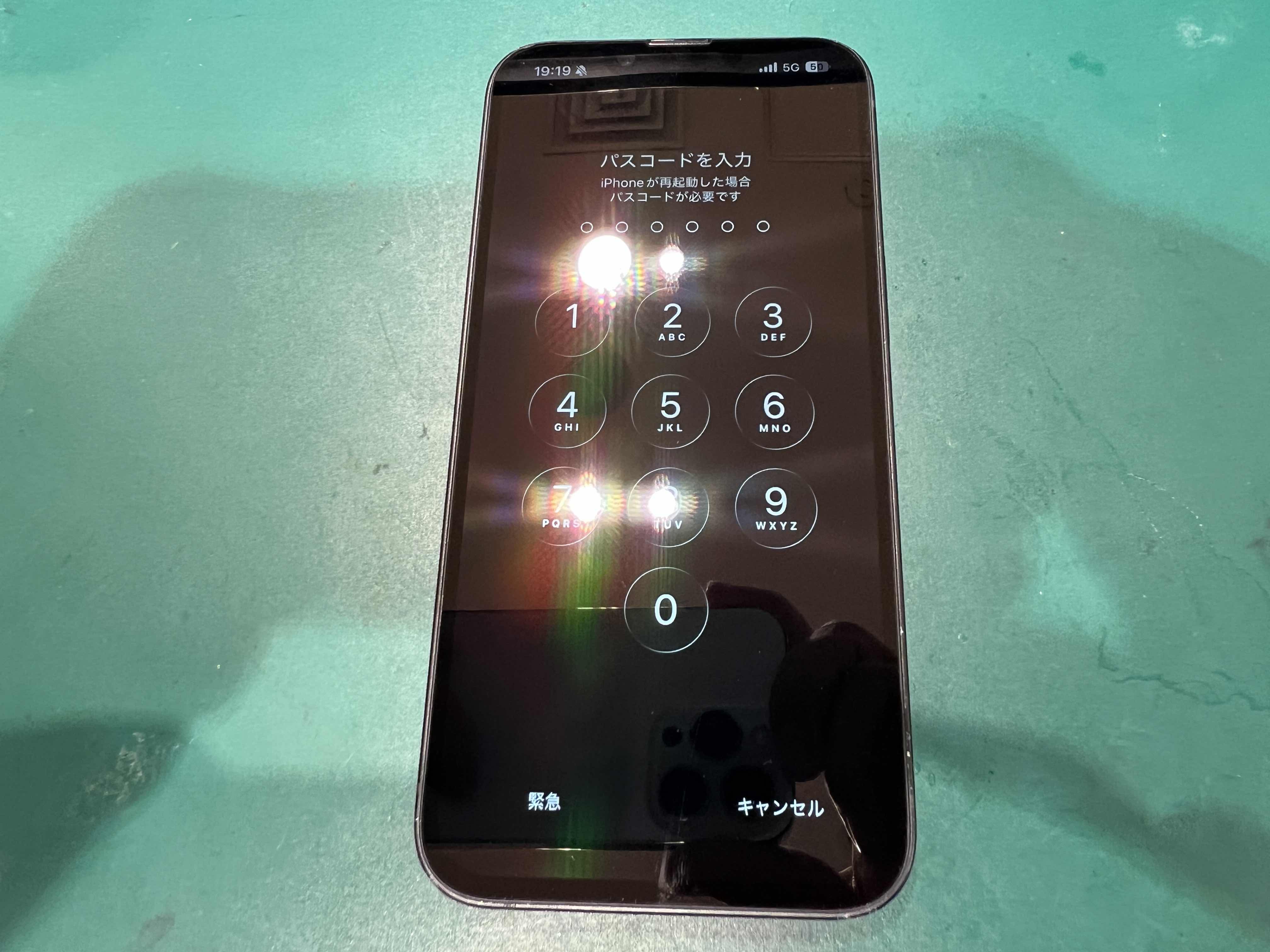 【恵比寿よりご来店】iPhone 16eの画面交換修理のご依頼をいただきました！